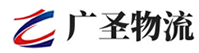深圳到格尔木市物流公司